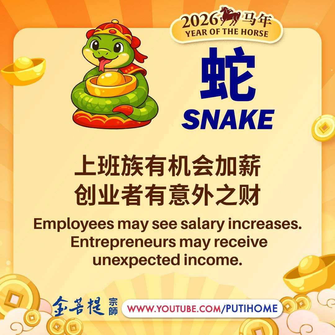 金菩提宗师 Master JinBodhi tweet media