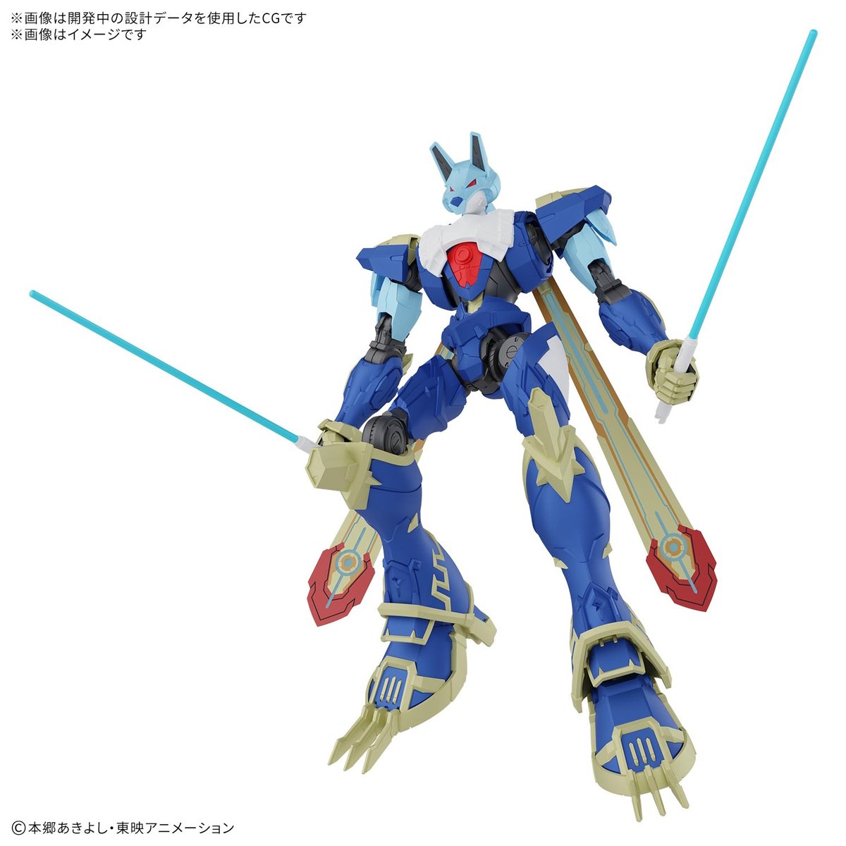 デジモンより「マグナガルルモン」がプラモ化！カイゼルグレイモン