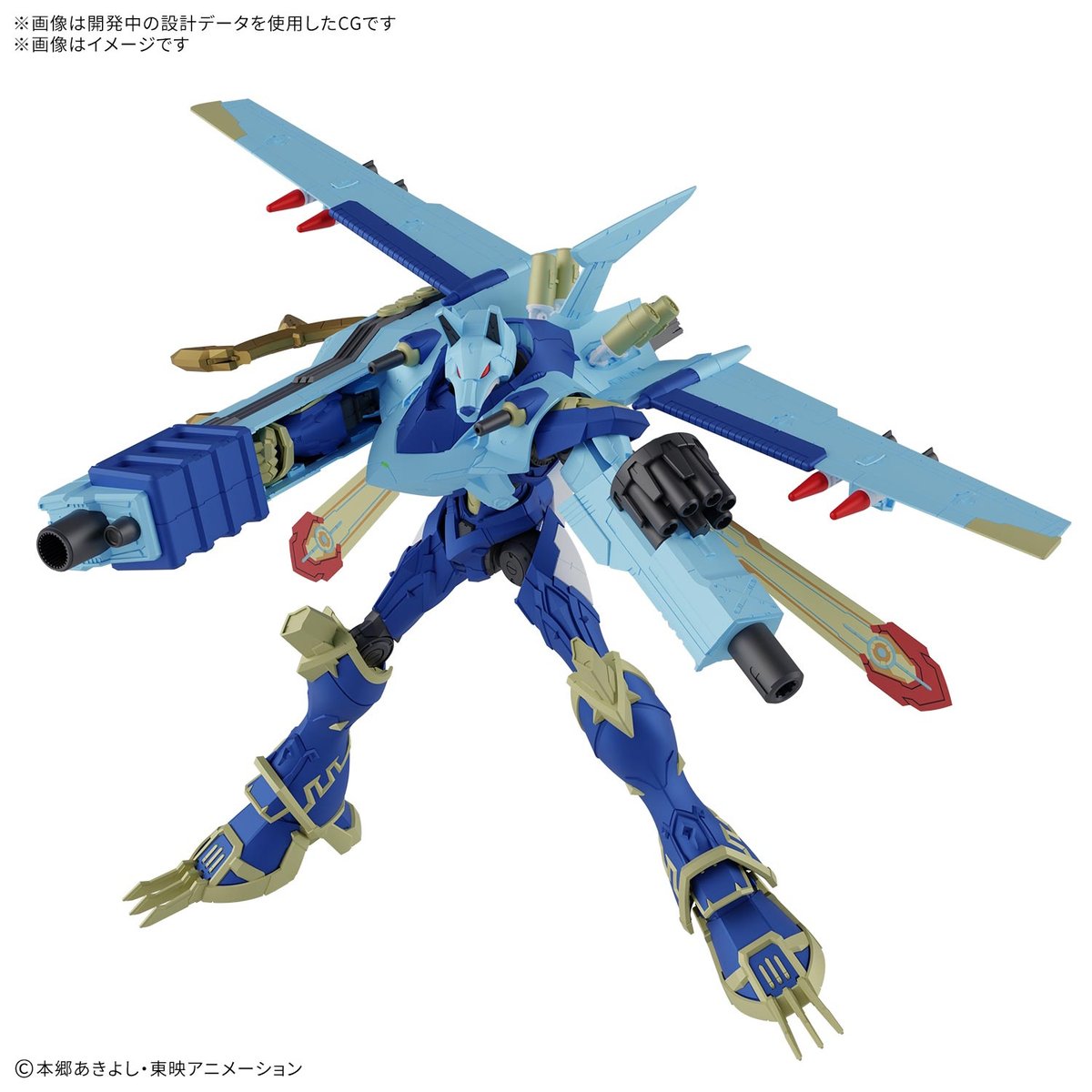 デジモンより「マグナガルルモン」がプラモ化！カイゼルグレイモン