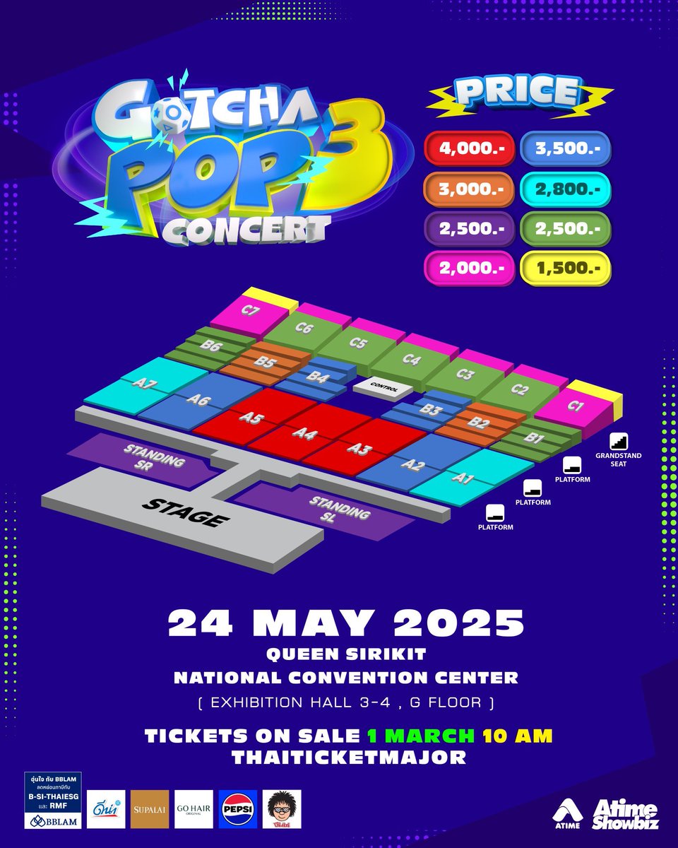 ((ขึ้นราคา))เนียนเรยน้า 🫩