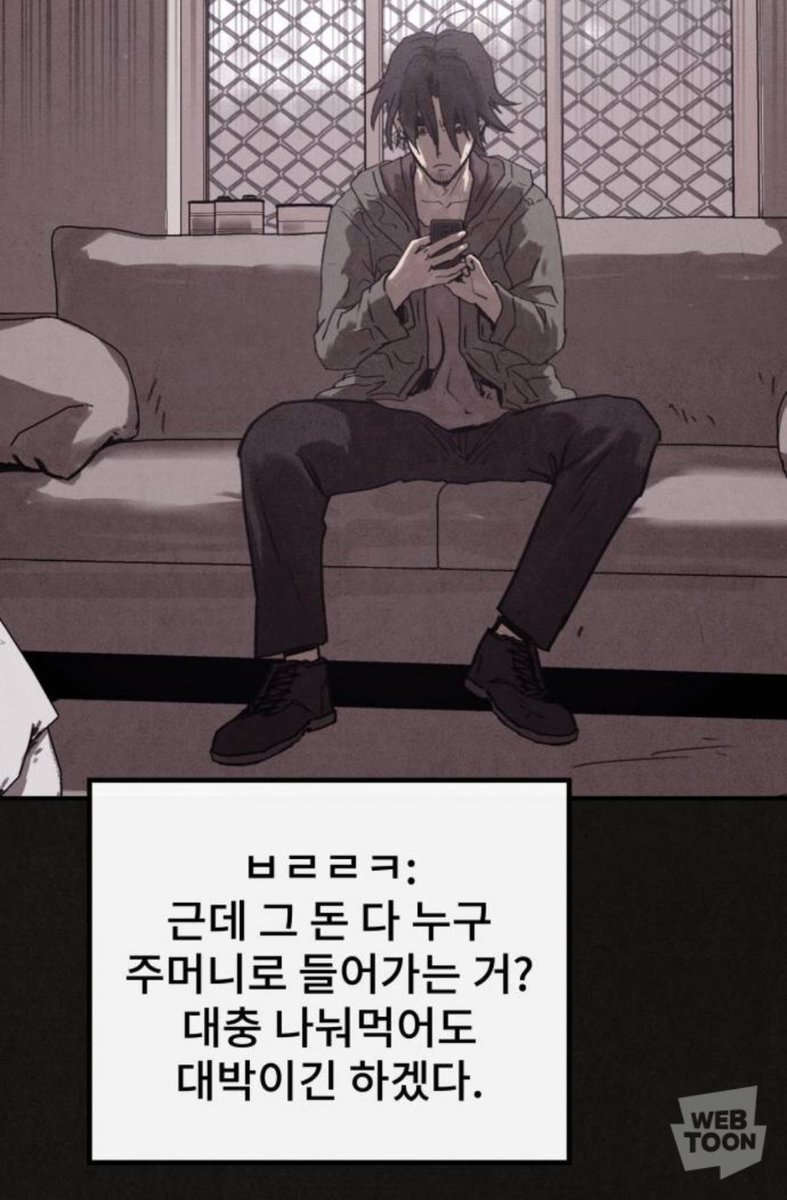 uuweet's tweet photo. 현수
여기서도 댓글달고다녓네 https://t.co/AYFuYbuNaa