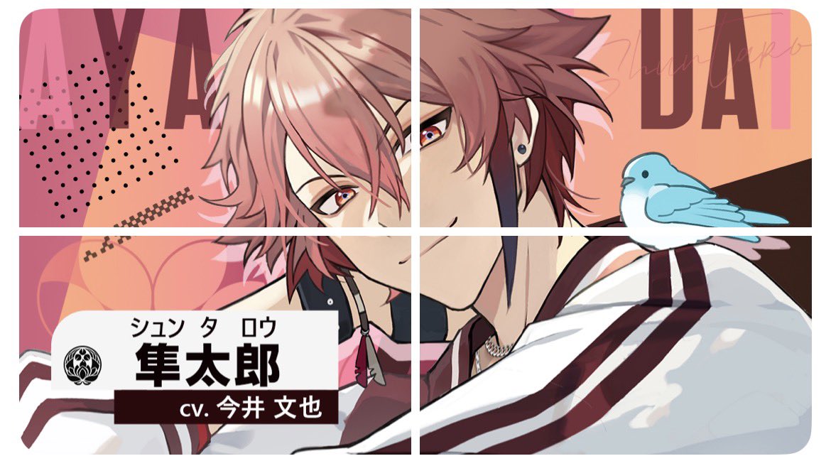 Ikemenfangirl's tweet image. Ayakashi Daikou : mobile game 【 JP 】

A story of love and bonds unfolds, set in a modern city.

Title: Ayakashi Daikou
By: Star Atelier
Platform: iOS, Android
Language: Japanese

CAST &amp;amp; more info facebook.com/share/p/1HRNan…

#アヤカシ代行 #AyakashiDaikou #mobilegame #เกมมือถือ