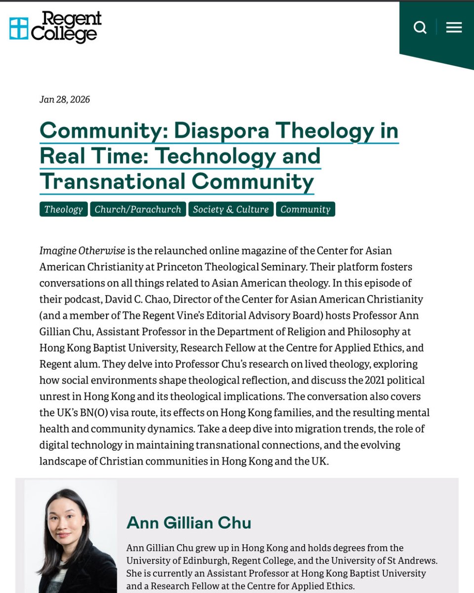 Ann Gillian Chu 朱安之 tweet media