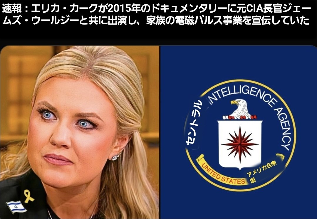 1次情報が乏しいですが
こんな情報もあります程度で お願いします🙏

RP

やあ、タイラー……