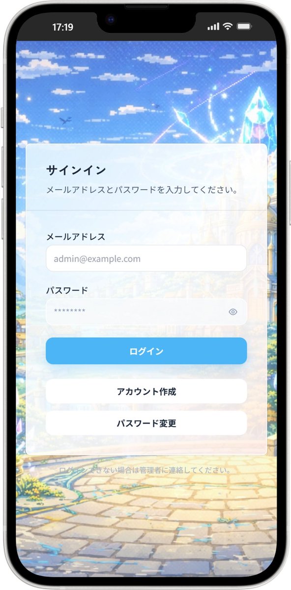 Vtuber Guild@全Vtuberフォローする tweet media