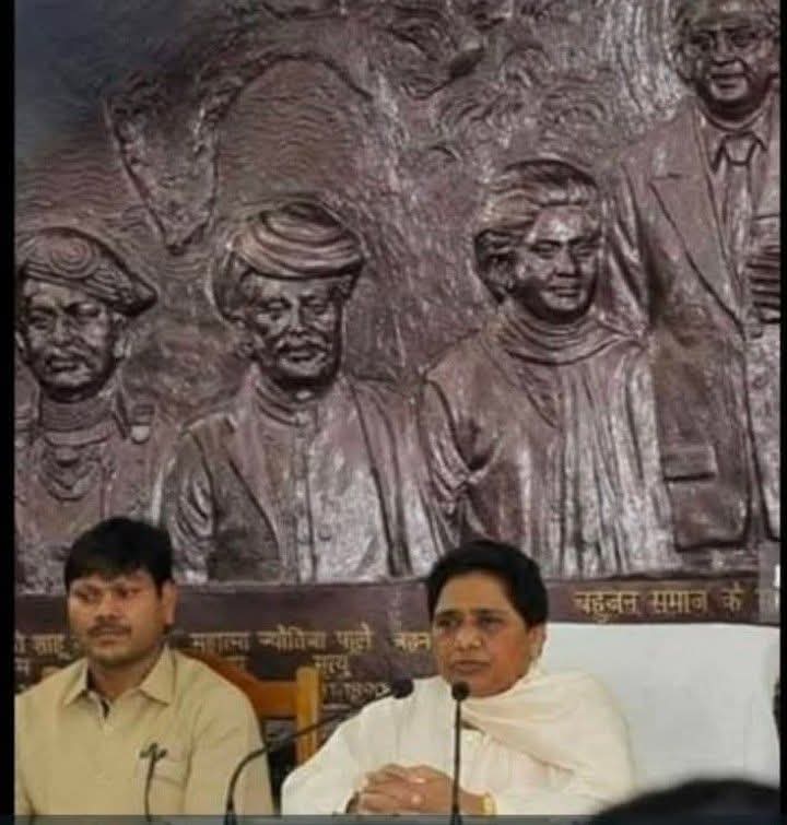 Er.Pawan (बसपा मेरा परिवार) tweet media