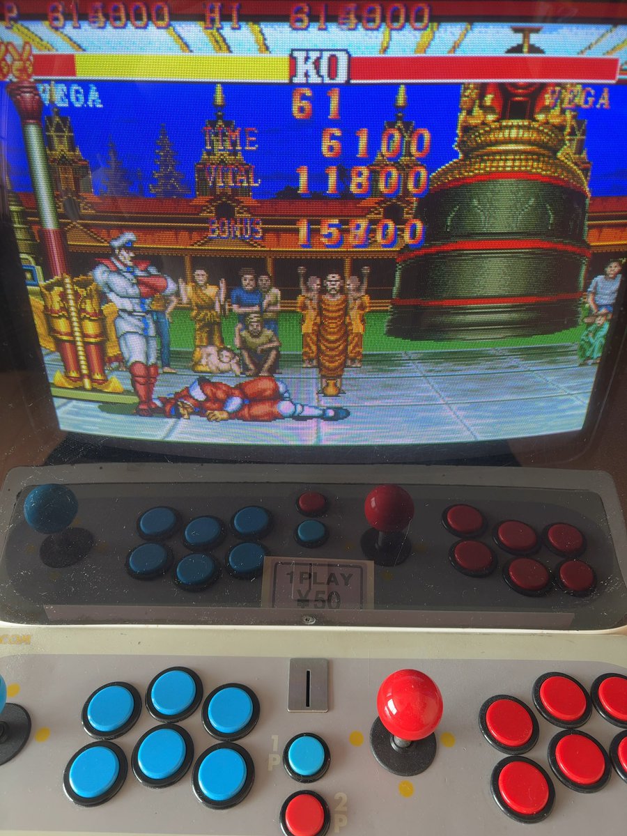 ストリートファイターⅡダッシュターボをベガで初クリア－。 ダッシュ