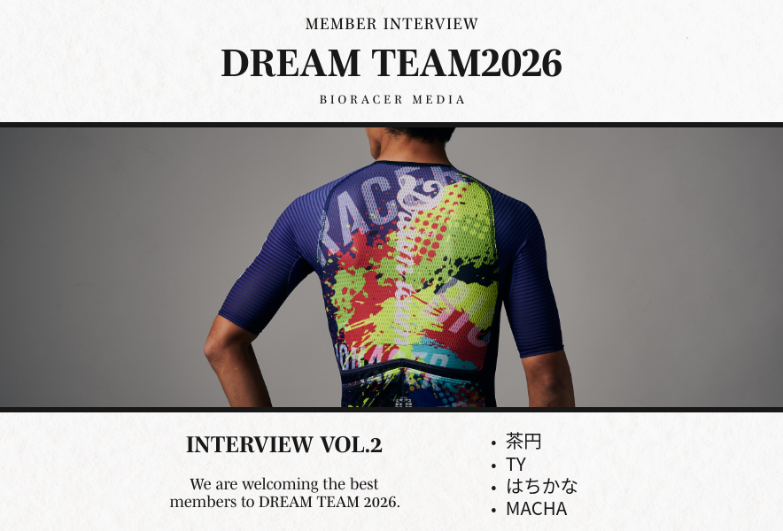 Bioracer_japan tweet media