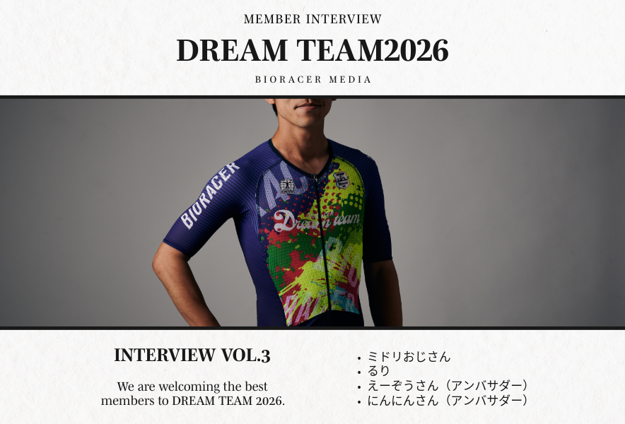 Bioracer_japan tweet media