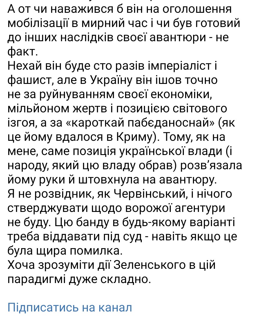 Igor Zubkov ✙ tweet media