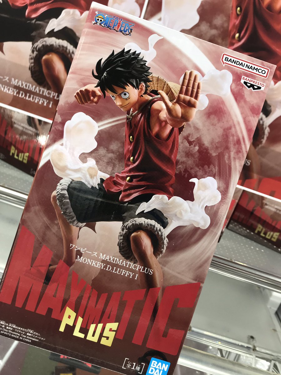 景品情報】 『ワンピース MAXIMATICPLUS MONKEY