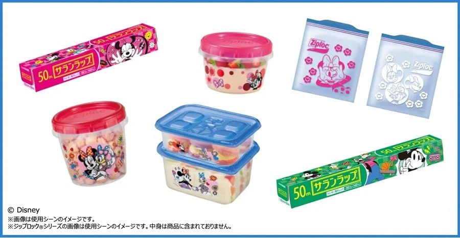 ☆ ディズニー ジップロック まとめ売り ☆ しまパト＠ファッションセンターしまむら on X: 