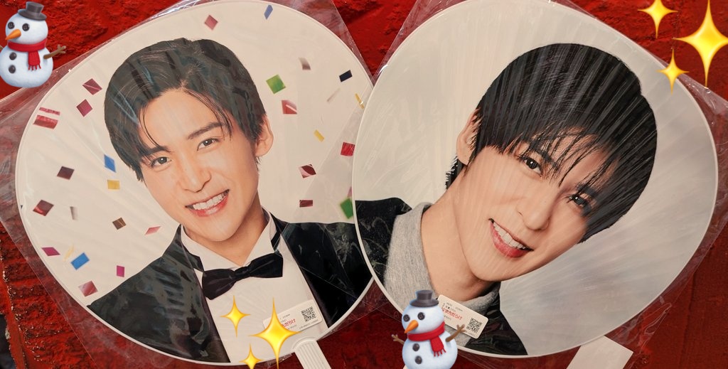 ❄️⛄️SnowMan⛄️❄️ 目黒蓮くん うちわ入荷しました✨✨ #SnowMan