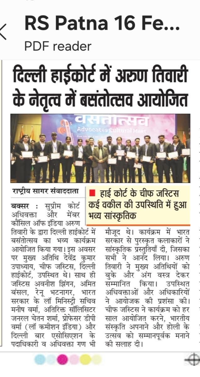 AKTIVARI's tweet photo. Vasant Utsava  2026 Delhi https://t.co/XmnNn0LcZl