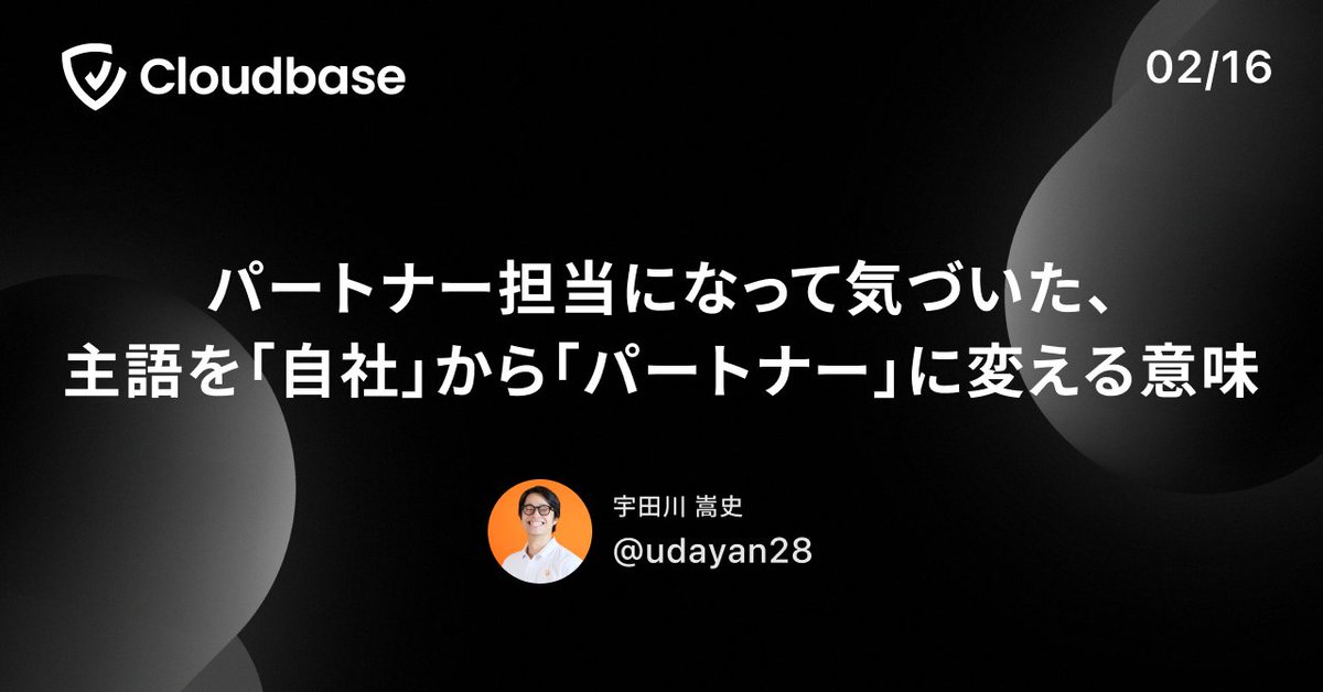 udayan28 tweet media