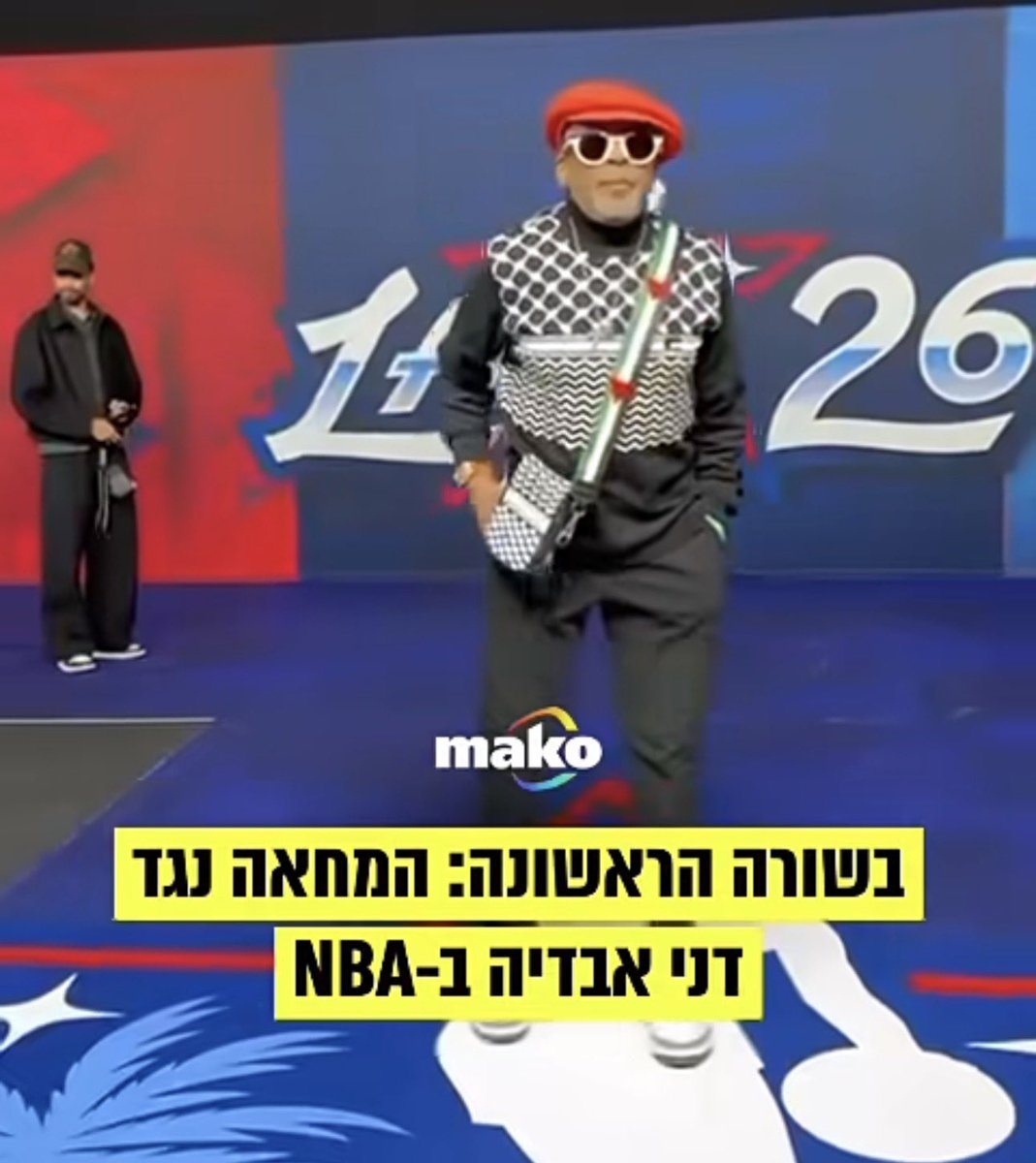 Shay Hadad tweet media