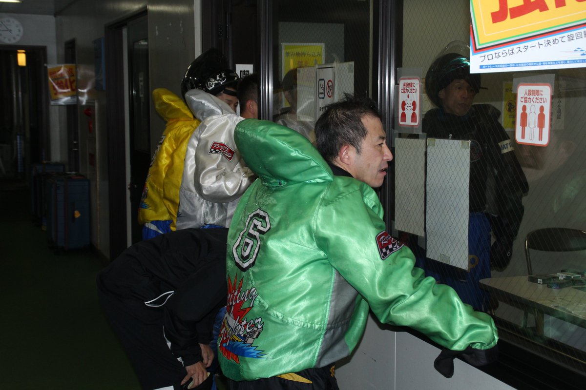 ボートレース若松 ・GⅠ #全日本覇者決定戦】峰竜太選手が3周1マークで