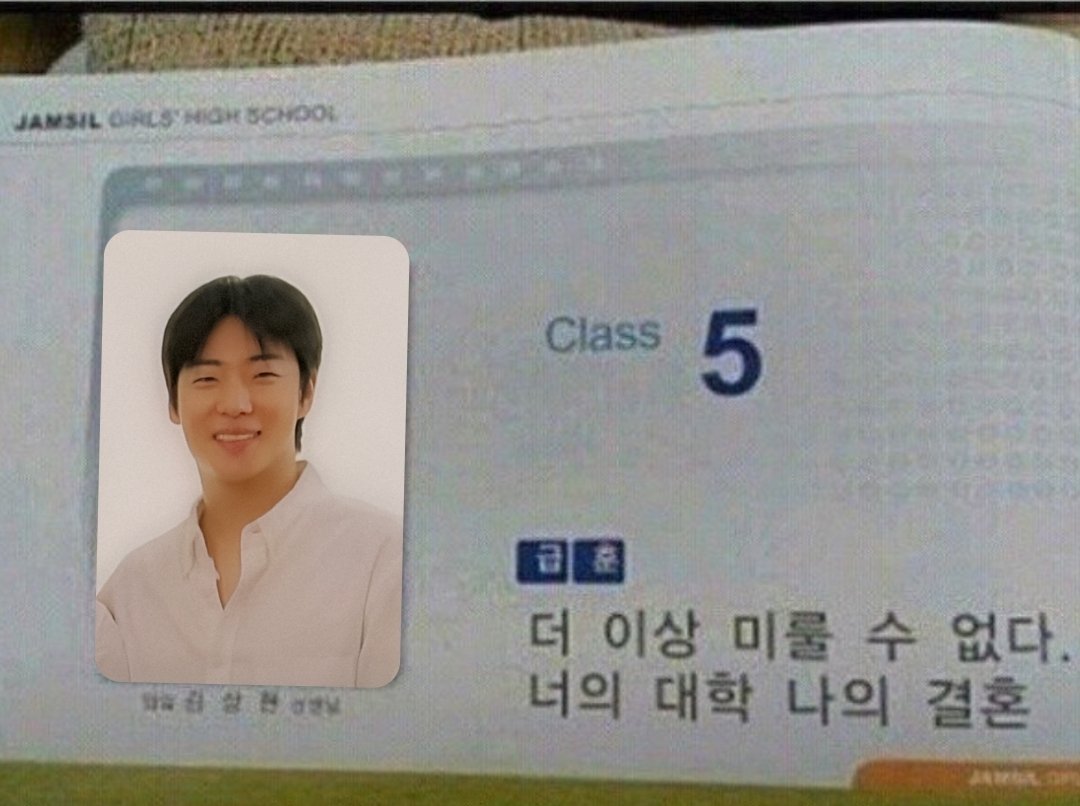 웃겨서눈물남