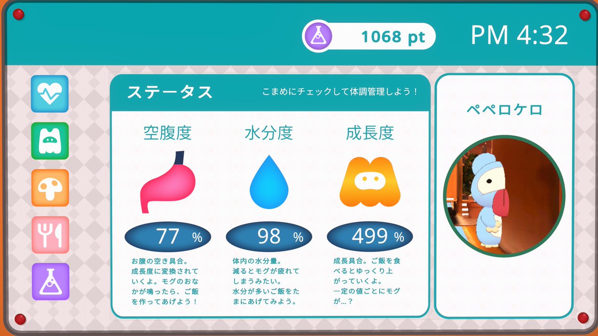 ❤︎次回発送7.9❤︎ ここから先ほしいな～