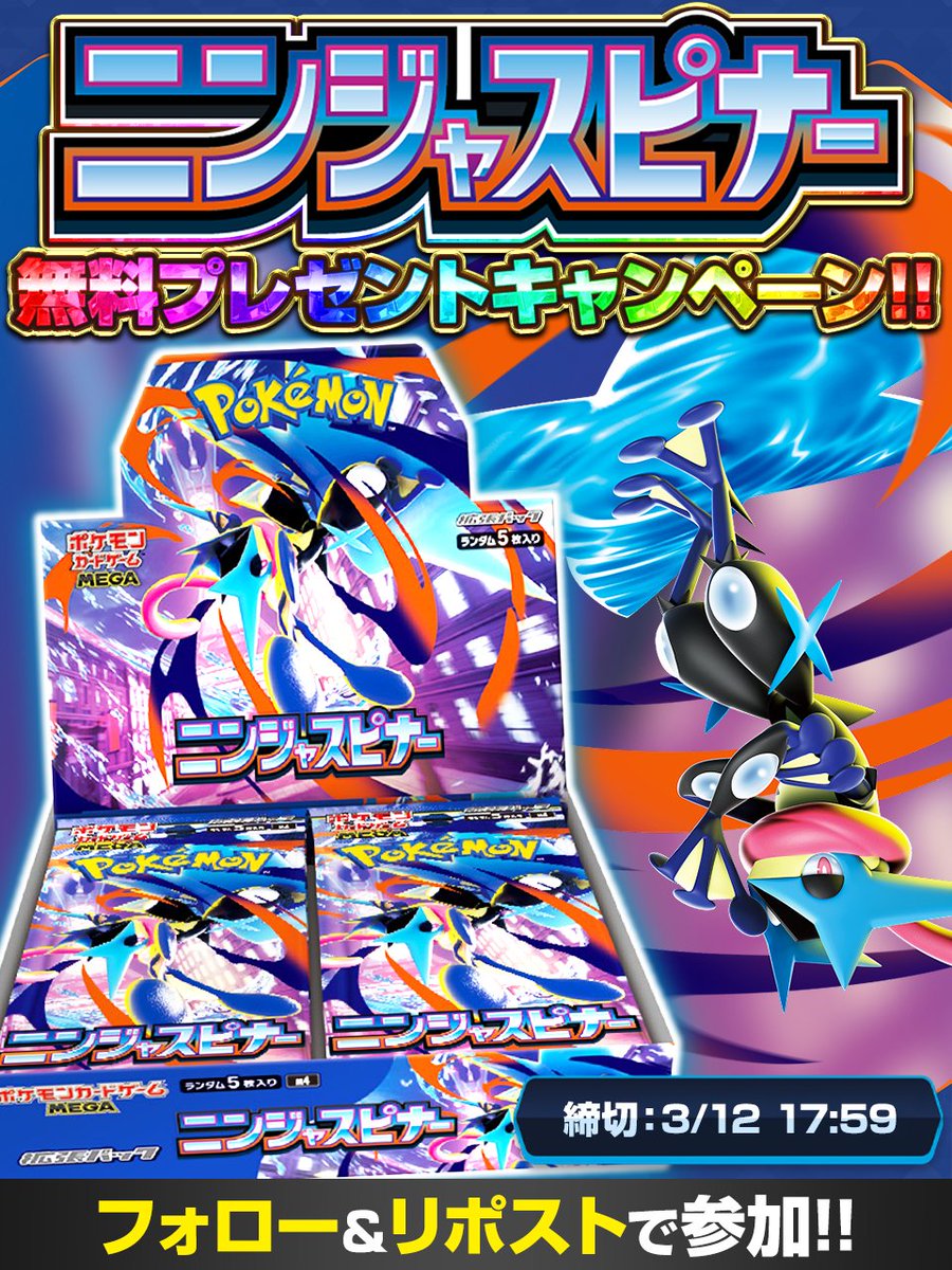 ∴｡ ・ﾟ*｡. ・ *ﾟ ・ ﾟ* ・｡ *・｡ *.｡ ｡・ °*. ﾟ｡ °*. ﾟ*. ｡｡ ・ ｡ ・ﾟ