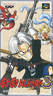 鳥山明 関連作品アイテム絶賛買取強化中‼️ ドラゴンボール / Dr