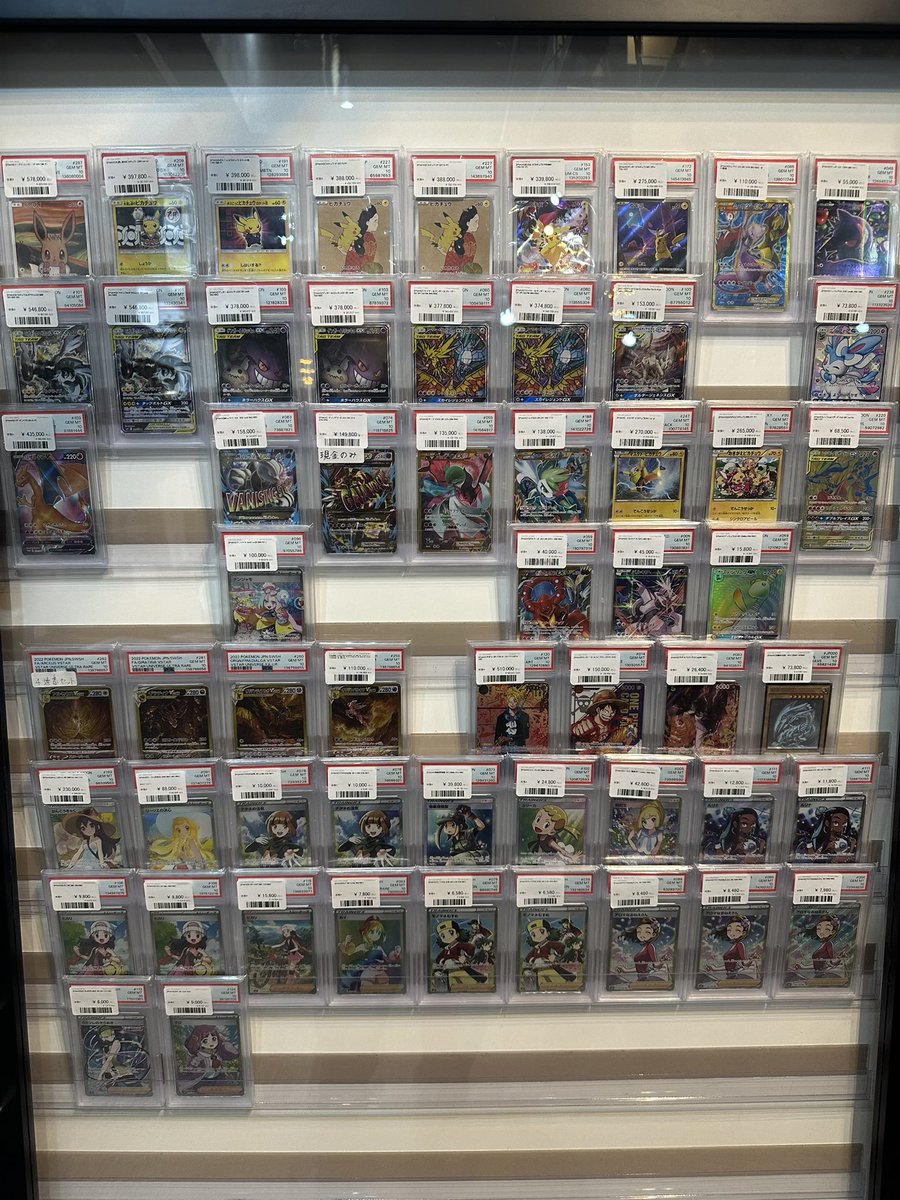 💫販売情報💫 ただいまのショーケースはこちら！！ 気になる商品ご