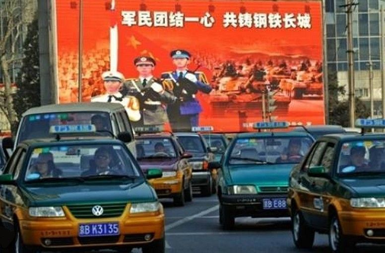 Traffic congestion : how to improve traffic flow in Beijing ?. Beijing, a megacity of over 21 million inhabitants, has been waging a war of attrition against urban... ww2.laquotidienne.fr/traffic-conges…