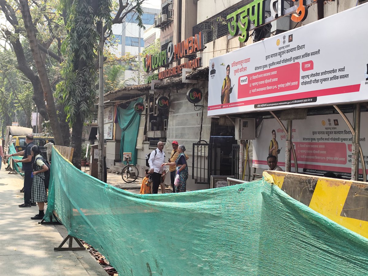 HVaingankar's tweet photo. @mybmcWardKE @mybmc This is a follow-up request regarding Complaint No. 0723166920 to install a speed breaker on Subhash Road, opposite the Udupi hotel near Garware Chowk bus stop, at the junction connecting to Vile Parle Mahila Sangh School Andheri East Mumbai 400069/57. https://t.co/kFQL2sjNXH