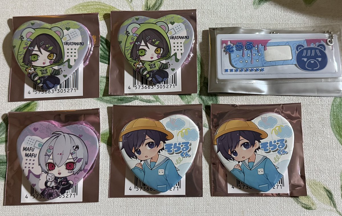 Ruf -るぅふ-@ﾌﾟﾛｶ tweet media