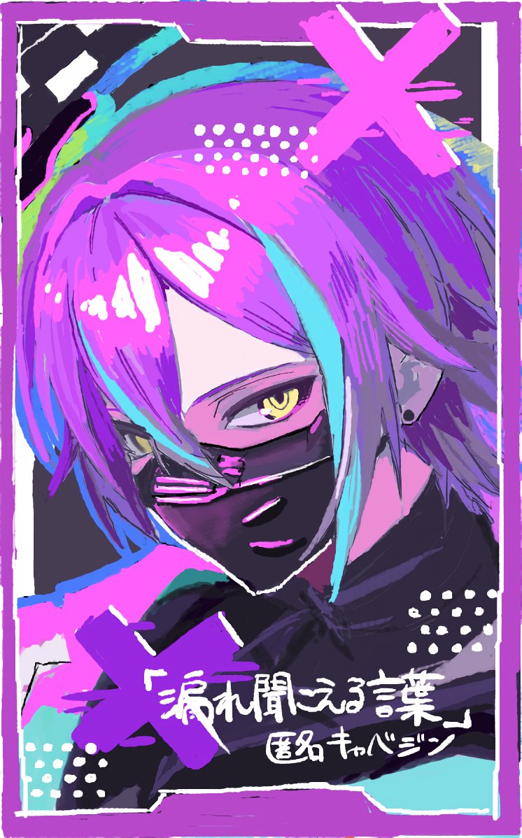 vurcdn's tweet image. だしょやみなべおじゃましました！