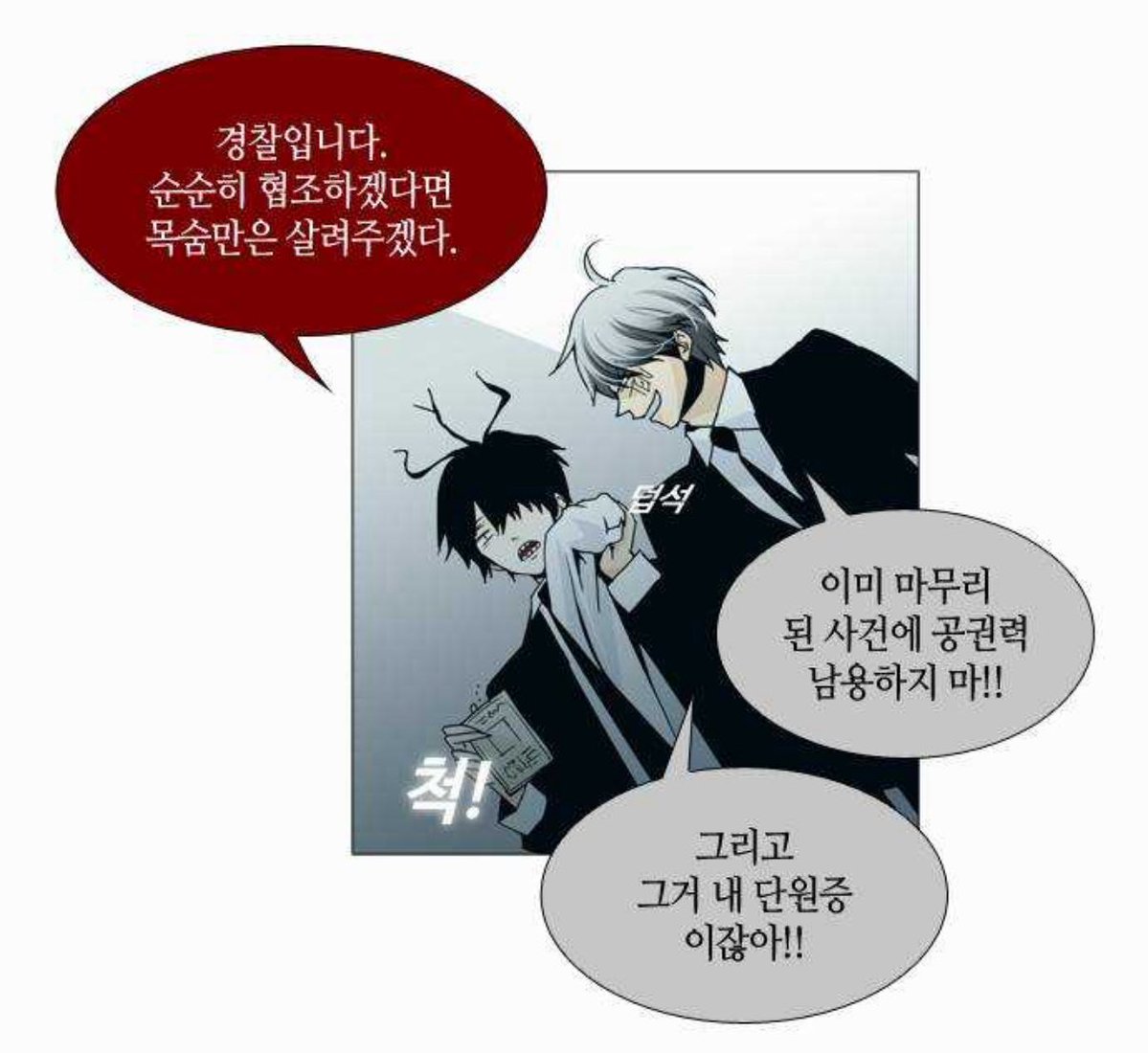 joripppong's tweet image. 얘네 왤케 웃김 ㅋㅋㅋㅋ

얘 이름은 텐, 부업으로 여하단에 다니고 있어요. 본업은 양아치죠. ㅇㅈㄹ