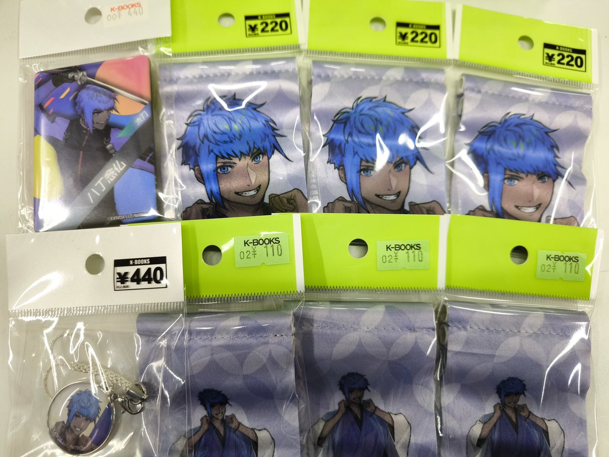 商品紹介】 本日は2月16日！ ということで、刀帳番号216番 八丁念仏