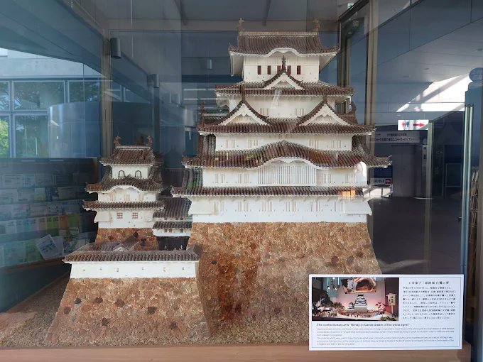 🗣️中の人ｶｲｾﾂ🎧Podcast【第98話】 #姫路菓子博2008 で展示された工芸