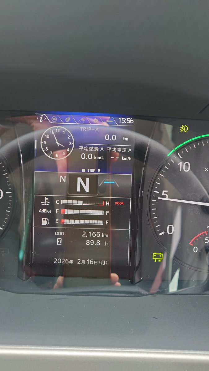 かずっぺ (@f31_leopard_xs) / Posts / X