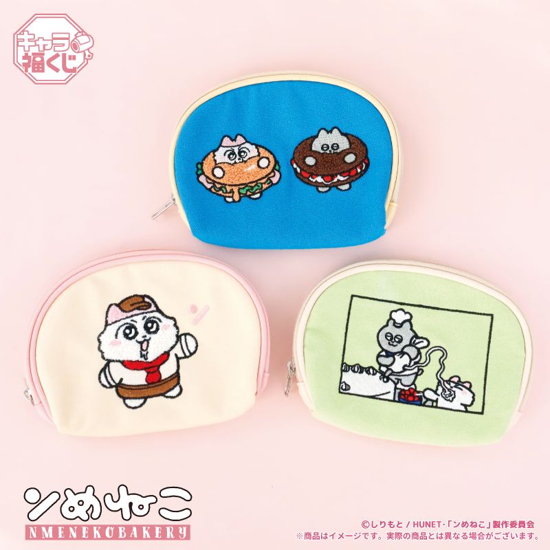 フクヤ #キャラ福くじ 『#ンめねこ』NMENEKOBAKERY