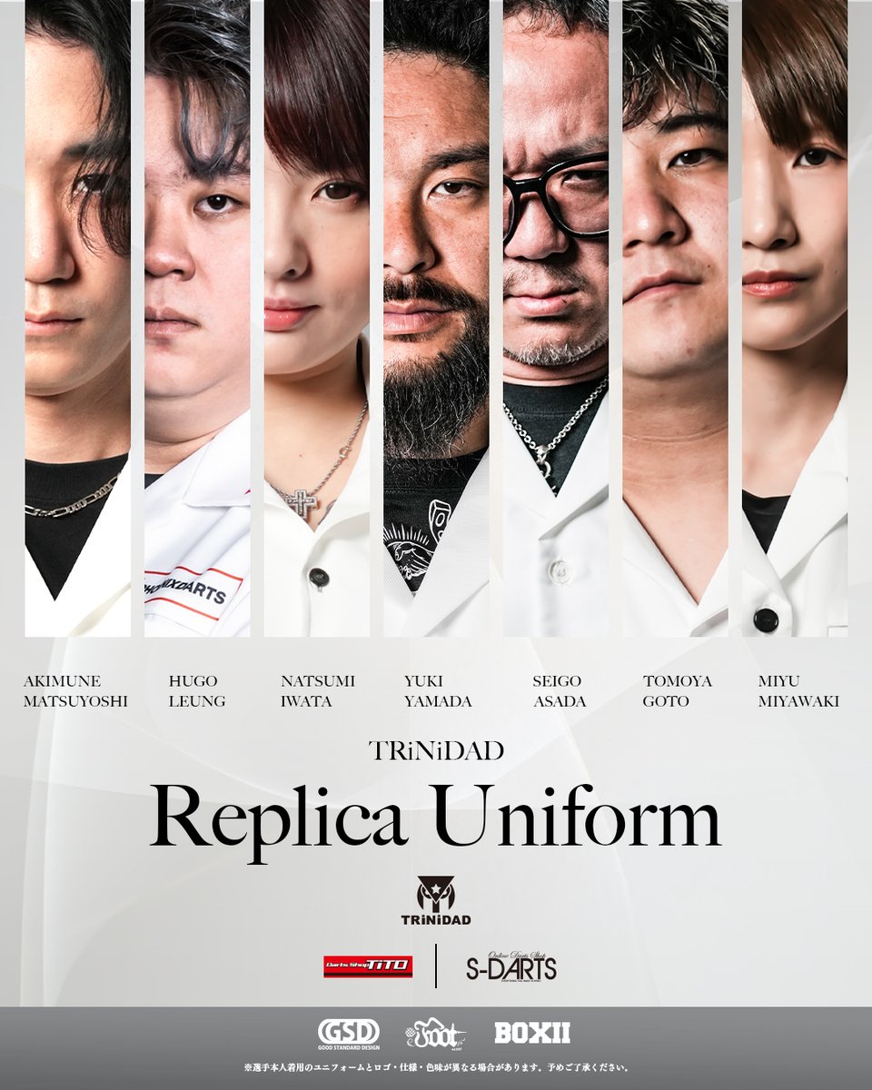 S-DARTS【エスダーツ公式】 tweet media