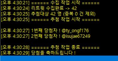 BFE tweet media