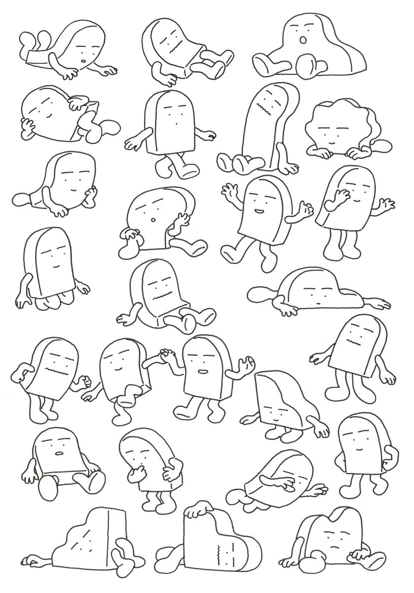 カマボコくん 