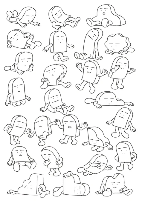 カマボコくん 