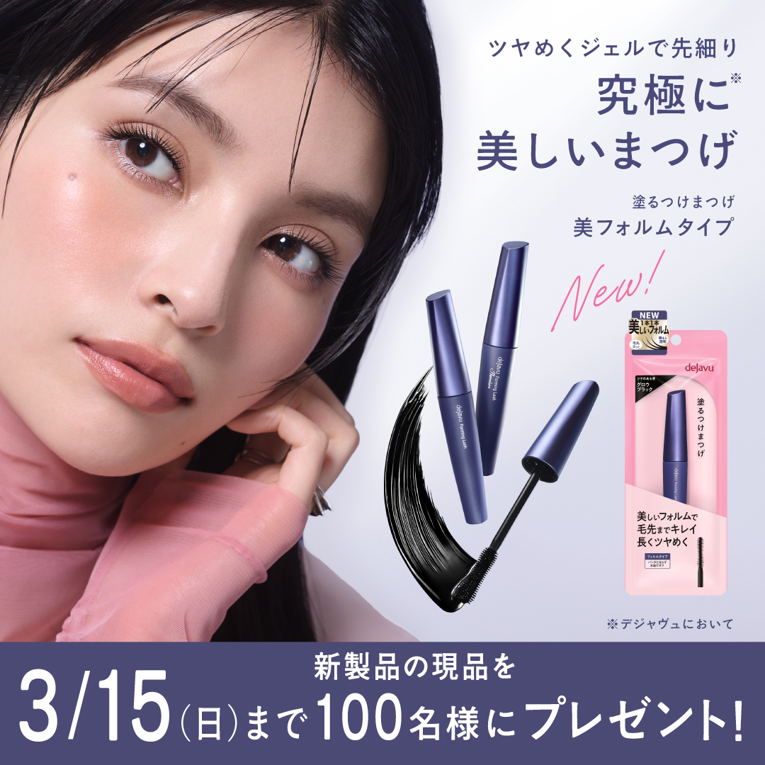 さとりん🪶 (@satorinpoi) / Posts / X