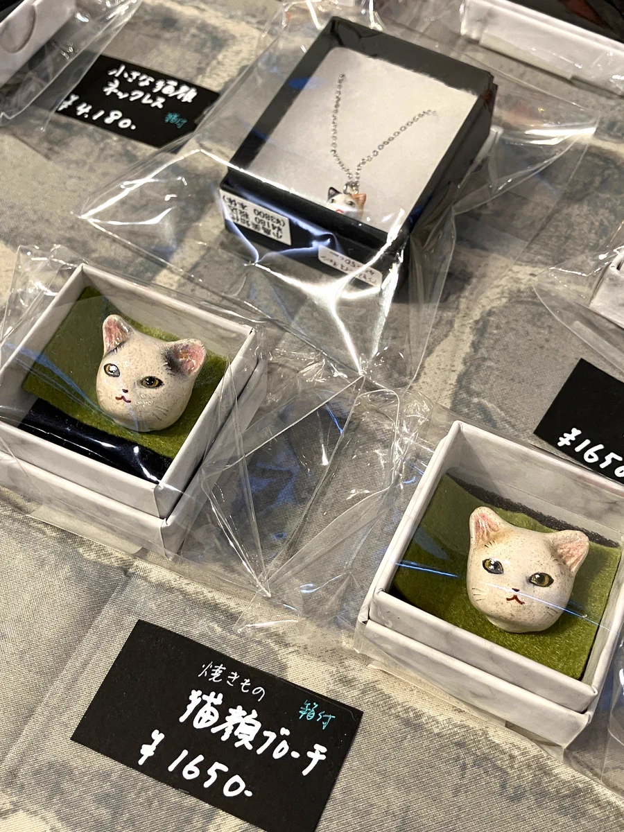 丸善丸の内本店 on X: 