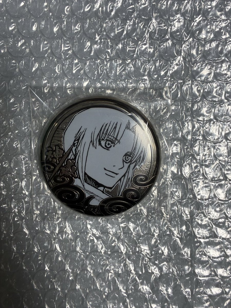 雨宮天 tweet media