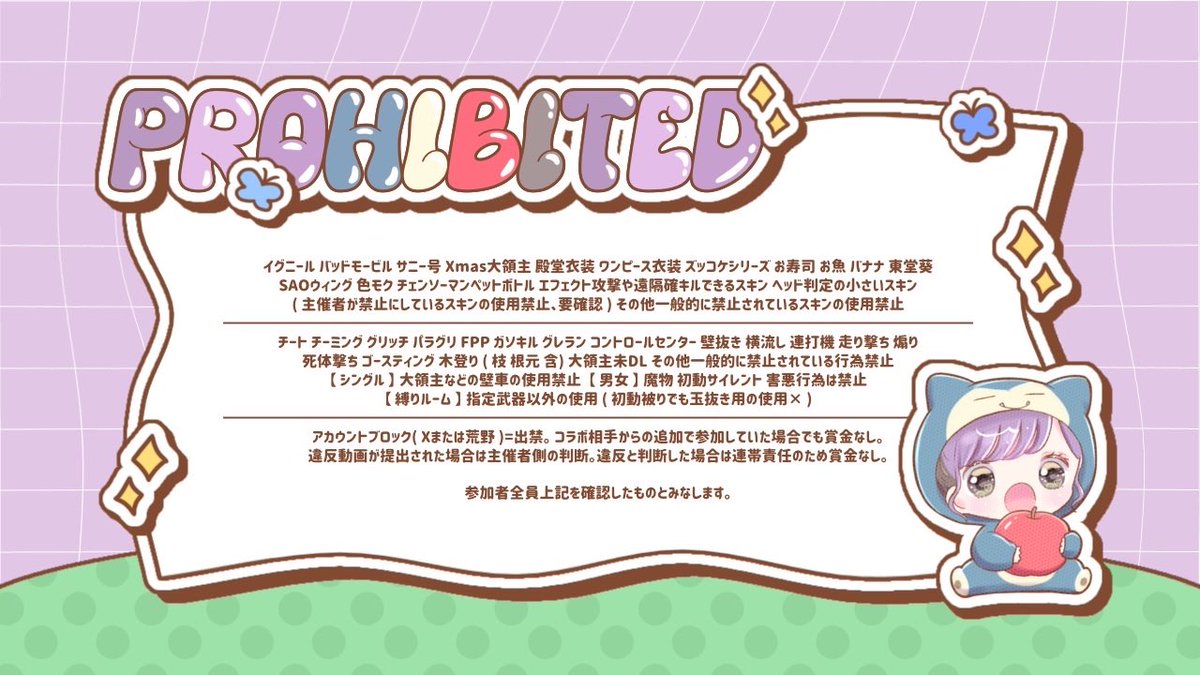 ごめん。 tweet media