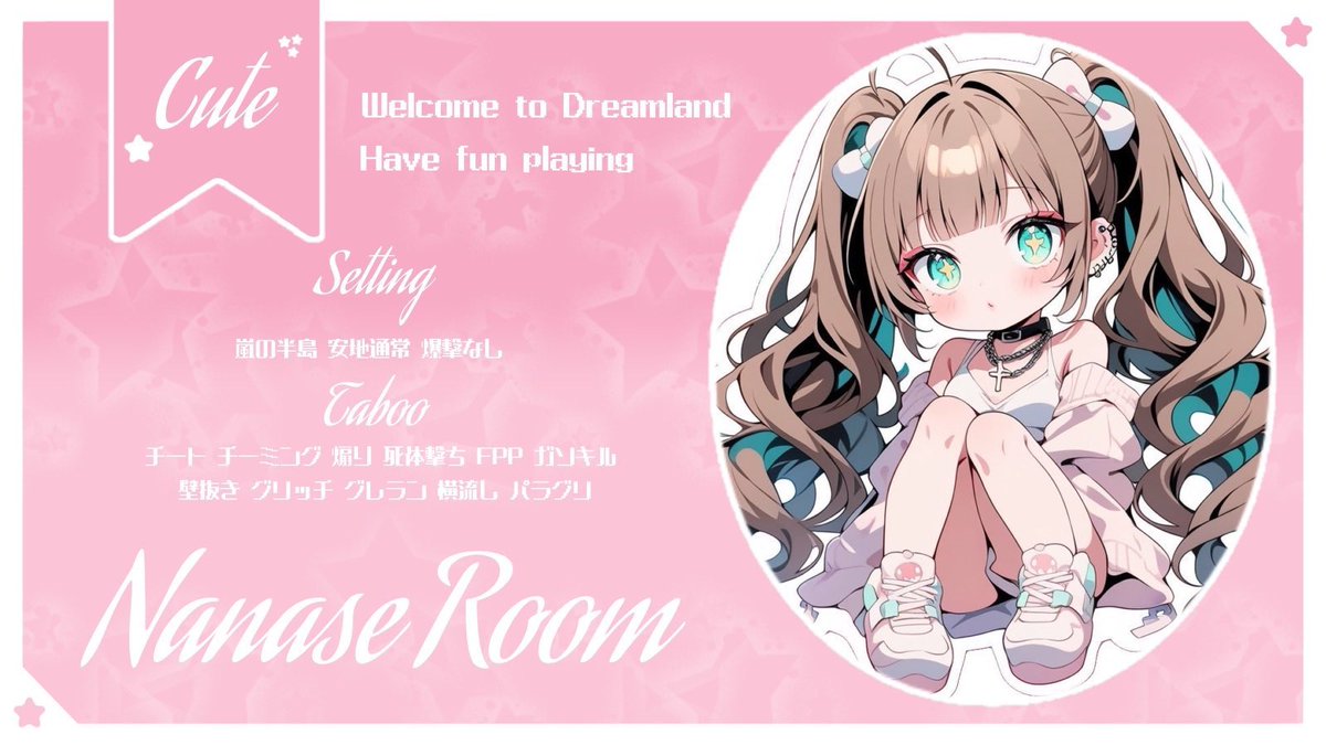 ごめん。 tweet media