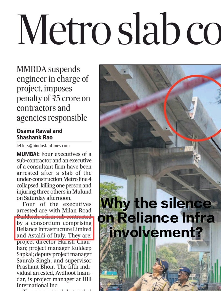 The Ambanis get all the perks and privileges with zero penalties