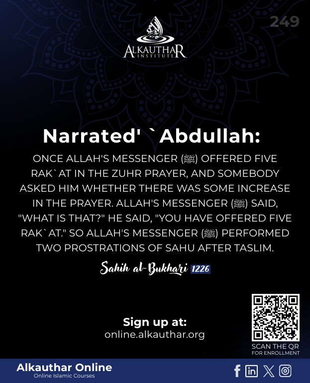 AlKautharWorld's tweet image. Mistakes in salah are met with mercy, not hardship.
online.alkauthar.org/courses/the-is…

#hadithreminder #mercyinislam #alkautharinstitute