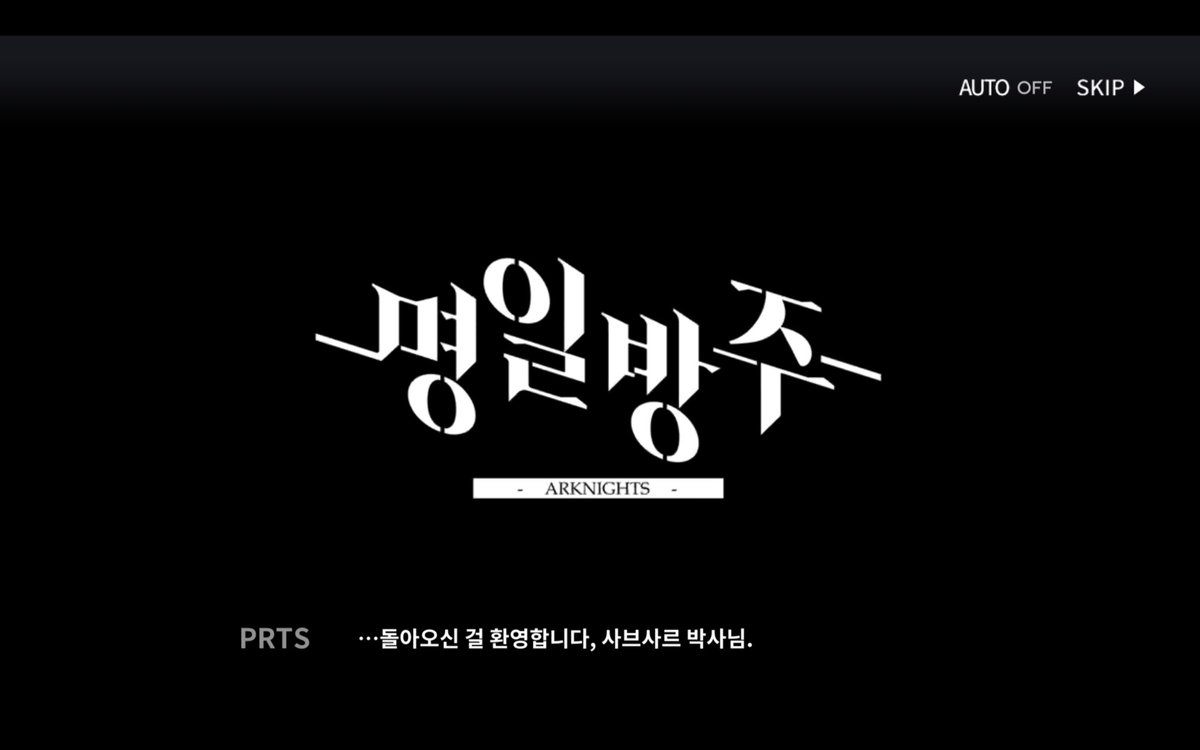 WASA๐ต๐ธ tweet media