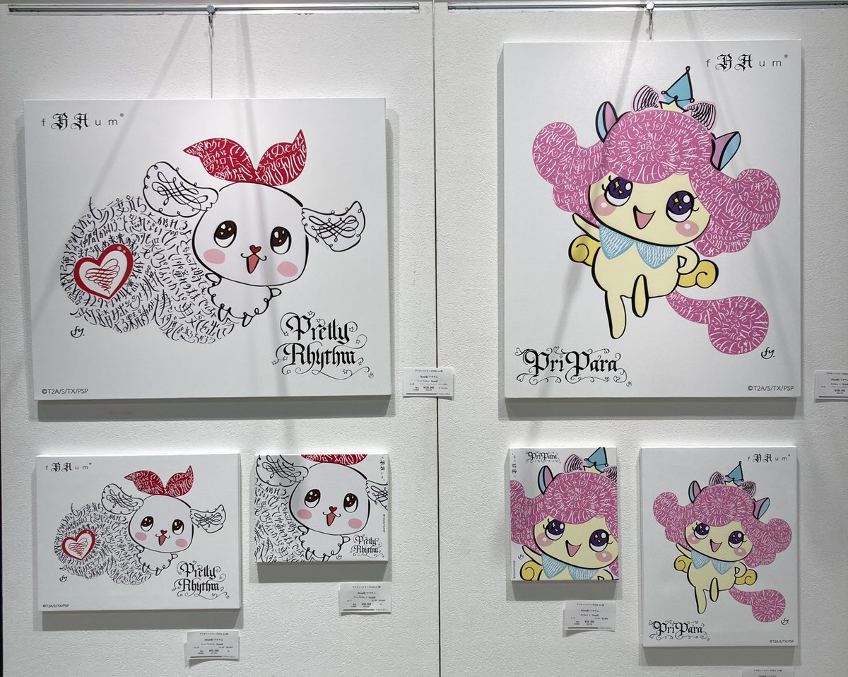 タツノコプロ(公式) tweet media