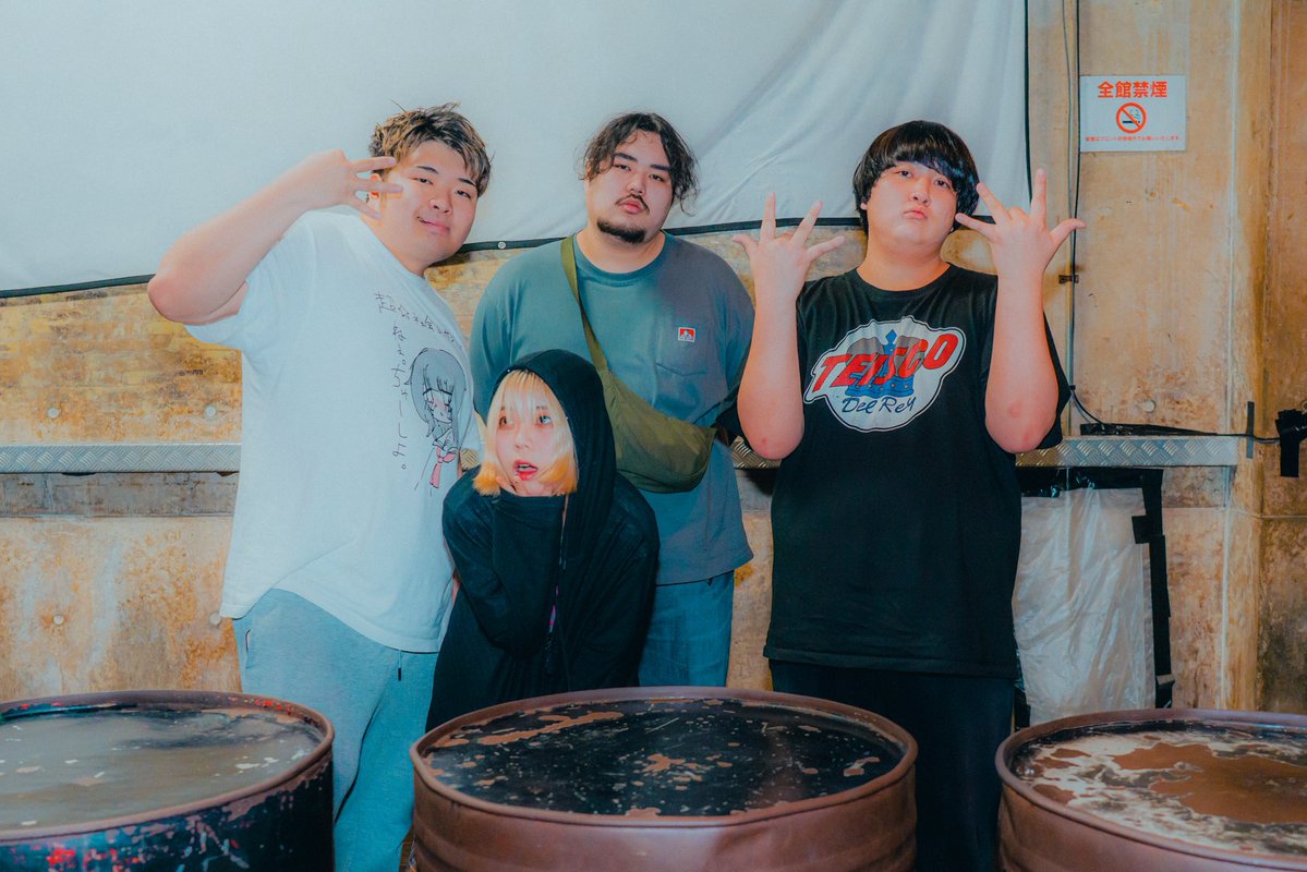 超☆社会的サンダル (@sandr_public) / Posts / X