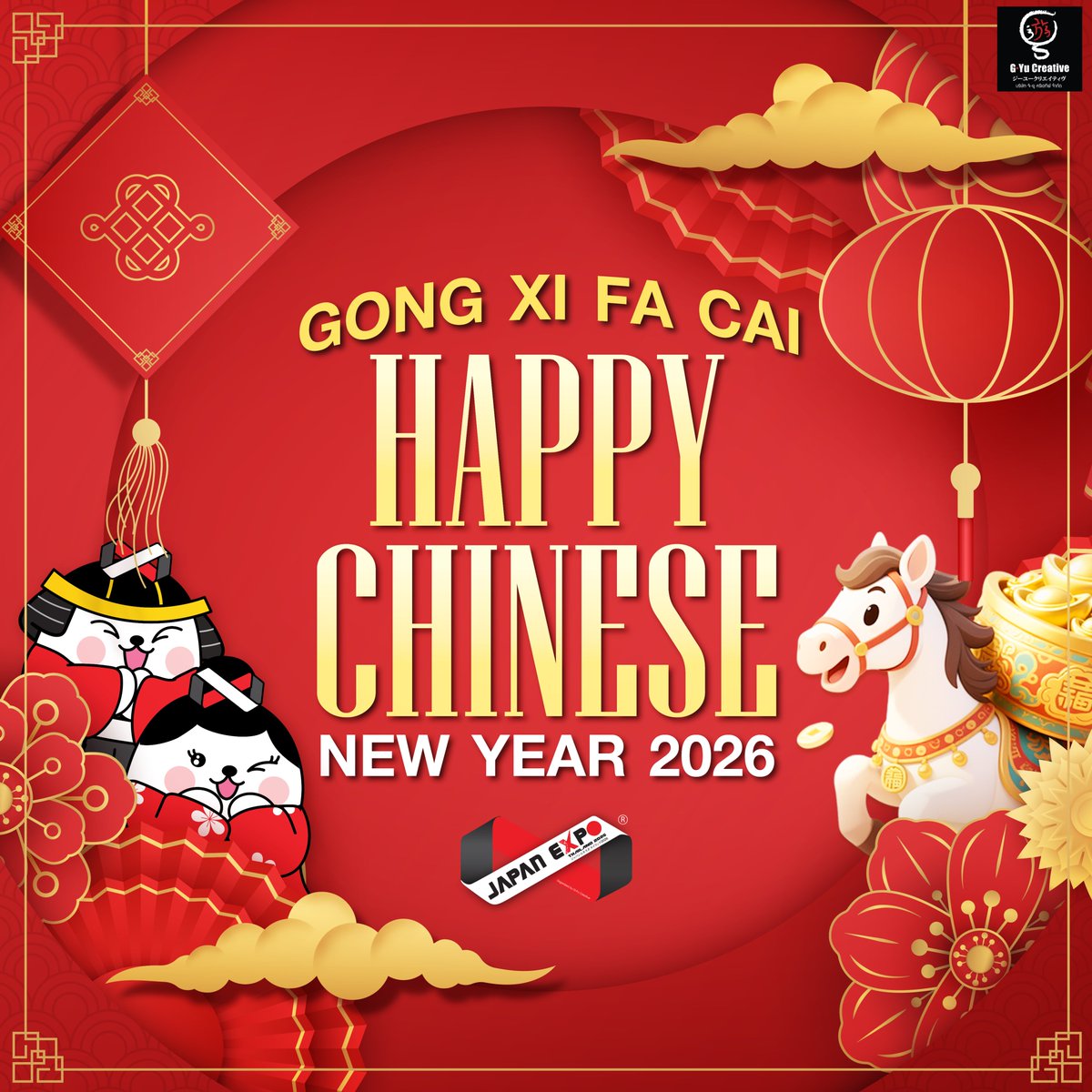 G-Yu Creative tweet media